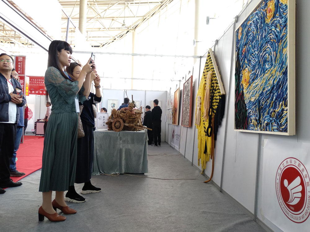 我院参加第十届中国（山东）工艺美术博览会