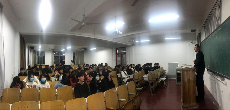 我院召开行为规范养成教育主题班会