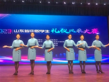 我校航空学院和艺术教育学院学生在“山东省中职学生礼仪风采比赛”取得佳绩