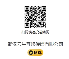 [公告]经纪人星探24年招聘