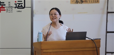 我校继续教育学院开展“心理学与生活”主题讲座