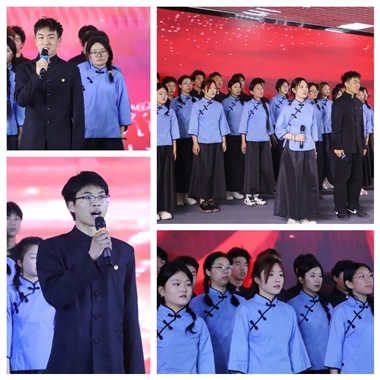 学校举行2023-2024 年度五四表彰大会暨新发展团员入团仪式