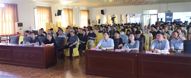 学校举办“人工智能发展现状与趋势”主题讲座