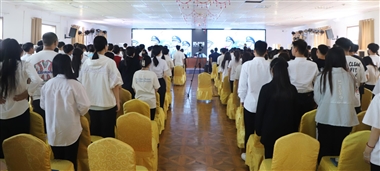 凝聚青春力量 彰显青春担当 | 学校2024年度青年马克思主义者培养工程大学生骨干培训开班