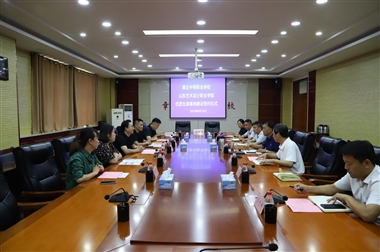 我校喜增一家优质生源学校