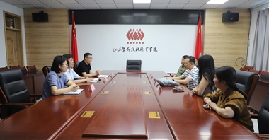 山东省电子商务协会秘书长于登杰一行访问我校