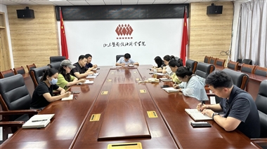 学校召开7月份教学工作例会