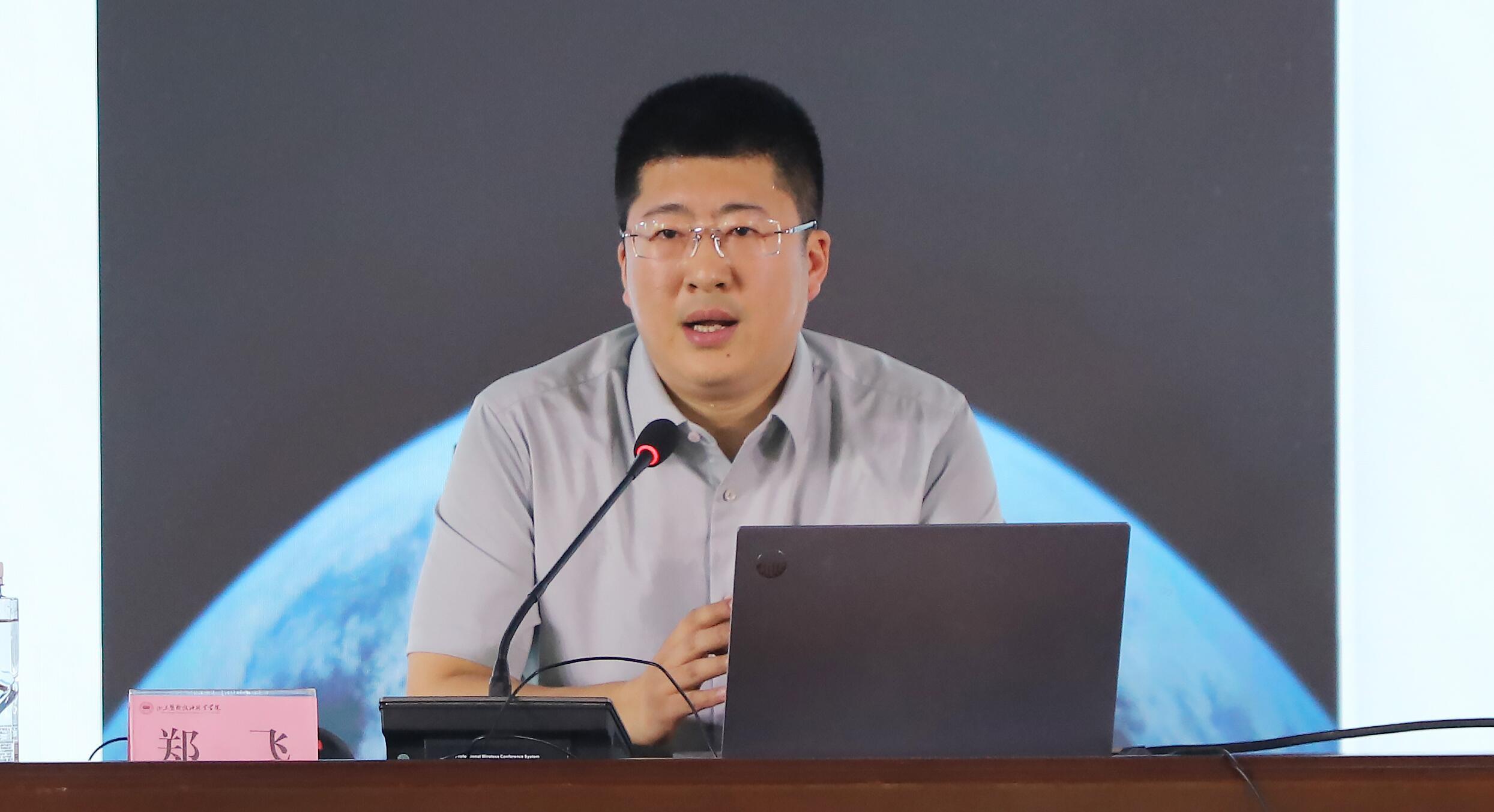 山东艺术设计职业学院举办“人工智能发展现状与趋势”主题讲座 第 3 张