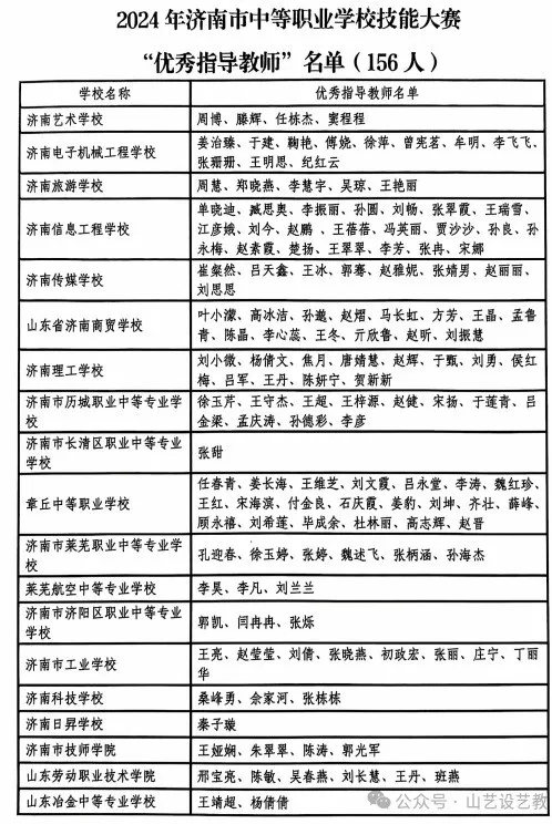 3.webp.jpg 3.webp.jpg