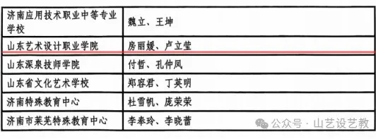 4.webp.jpg 4.webp.jpg