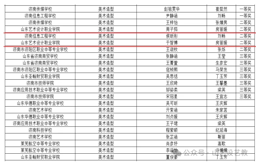 5.webp.jpg 5.webp.jpg