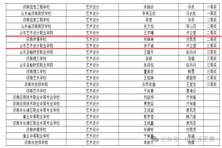 6.webp.jpg 6.webp.jpg