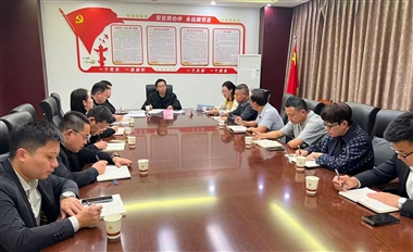 学校召开2025-2026学年第一学期第5周全校学生工作会议