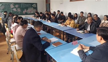 中共山东艺术设计职业学院第一支部委员会召开党的二十届四中全会精神学习暨党员发展大会