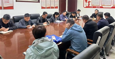 学校召开2025-2026学年第一学期第9周全校学生工作会议