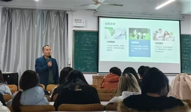 美术学院开展大学生劳动教育课