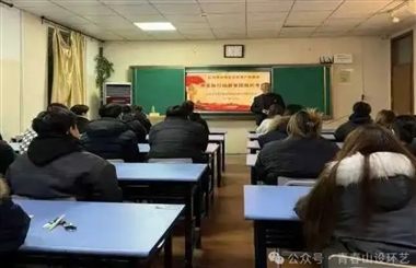 智慧空间设计学院开展主题团课学习活动