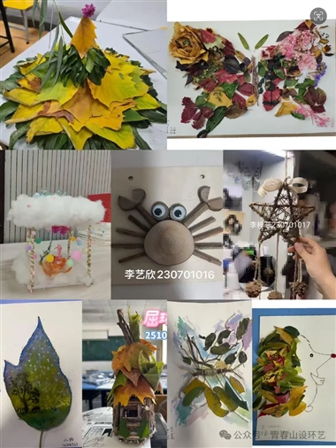 我为学生办实事——智慧空间设计学院之劳动教育匠心宿舍暖人心