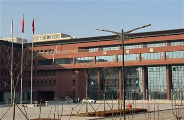 润古轩公司莅临学校济阳校区交流合作