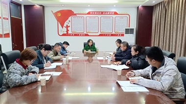 张硕秋出席第二党支部民主生活会并讲话