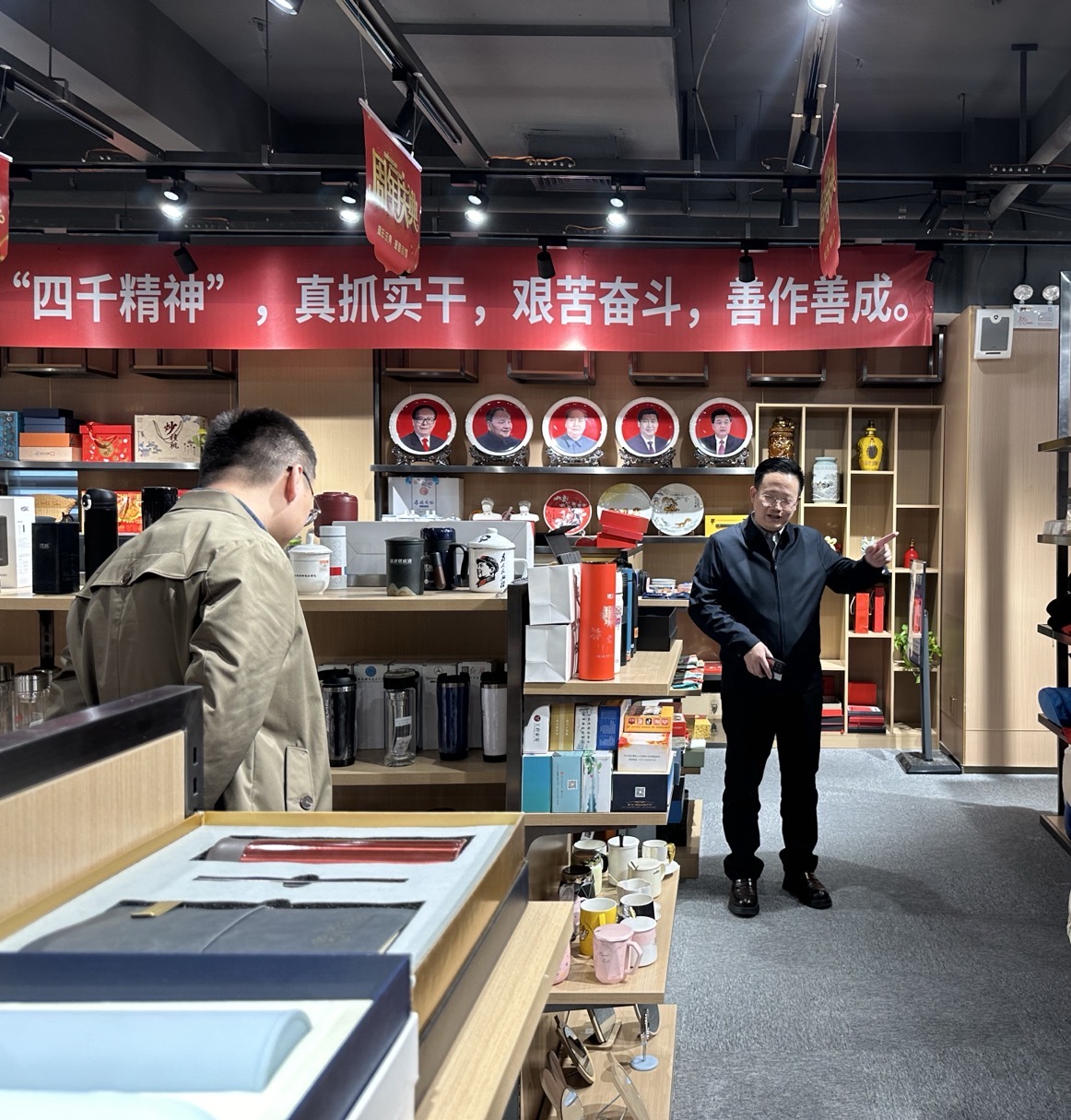 深化校企合作,拓展就业渠道 | 创意设计学院王新伟老师走访企业开展“访企拓岗促就业”专项活动