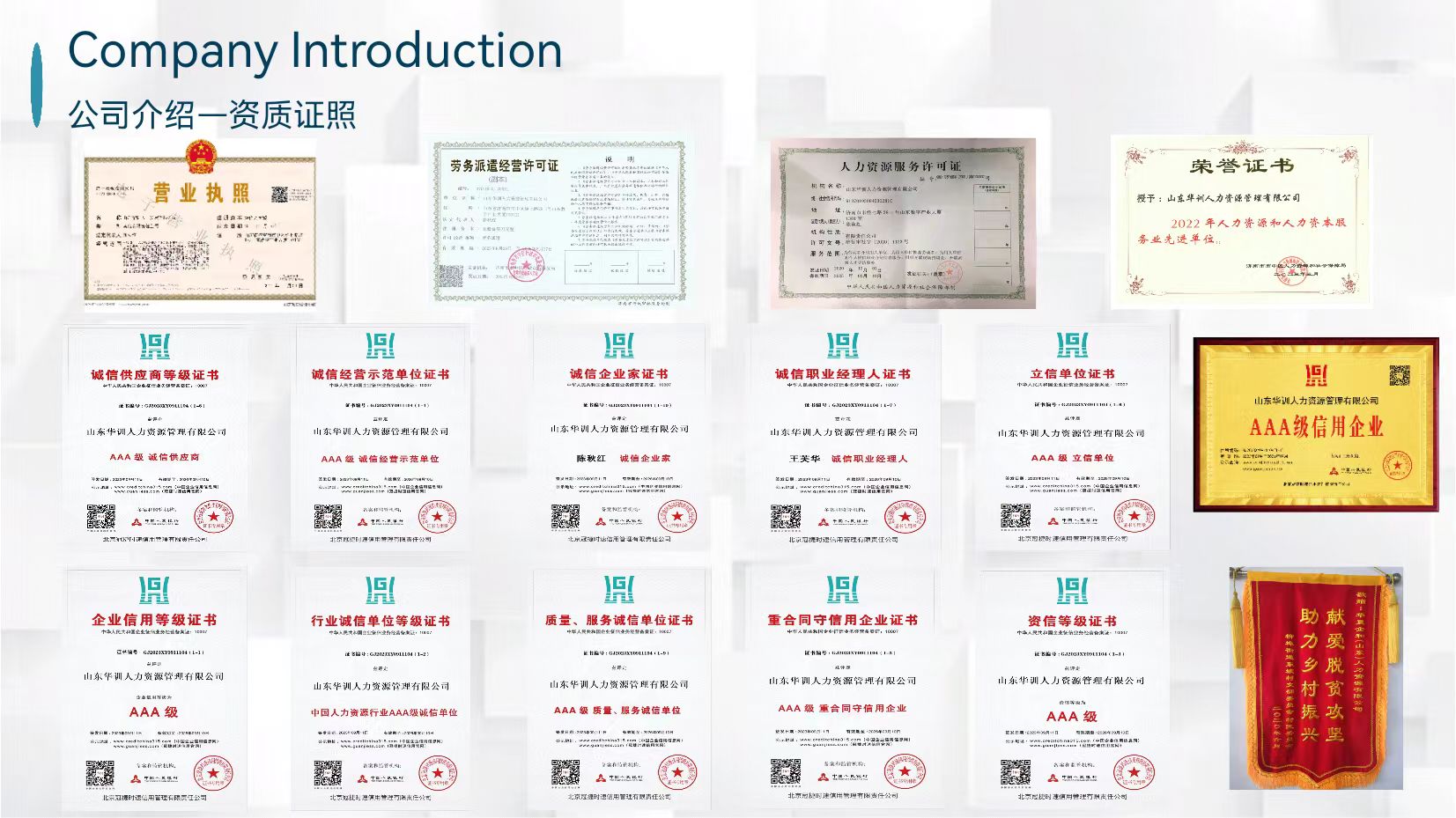 凝心聚力共奋进 校企合作谱新篇——创意设计学院开展校企互访活动,共谱产教融合新篇 第 9 张 凝心聚力共奋进 校企合作谱新篇——创意设计学院开展校企互访活动,共谱产教融合新篇 第 9 张