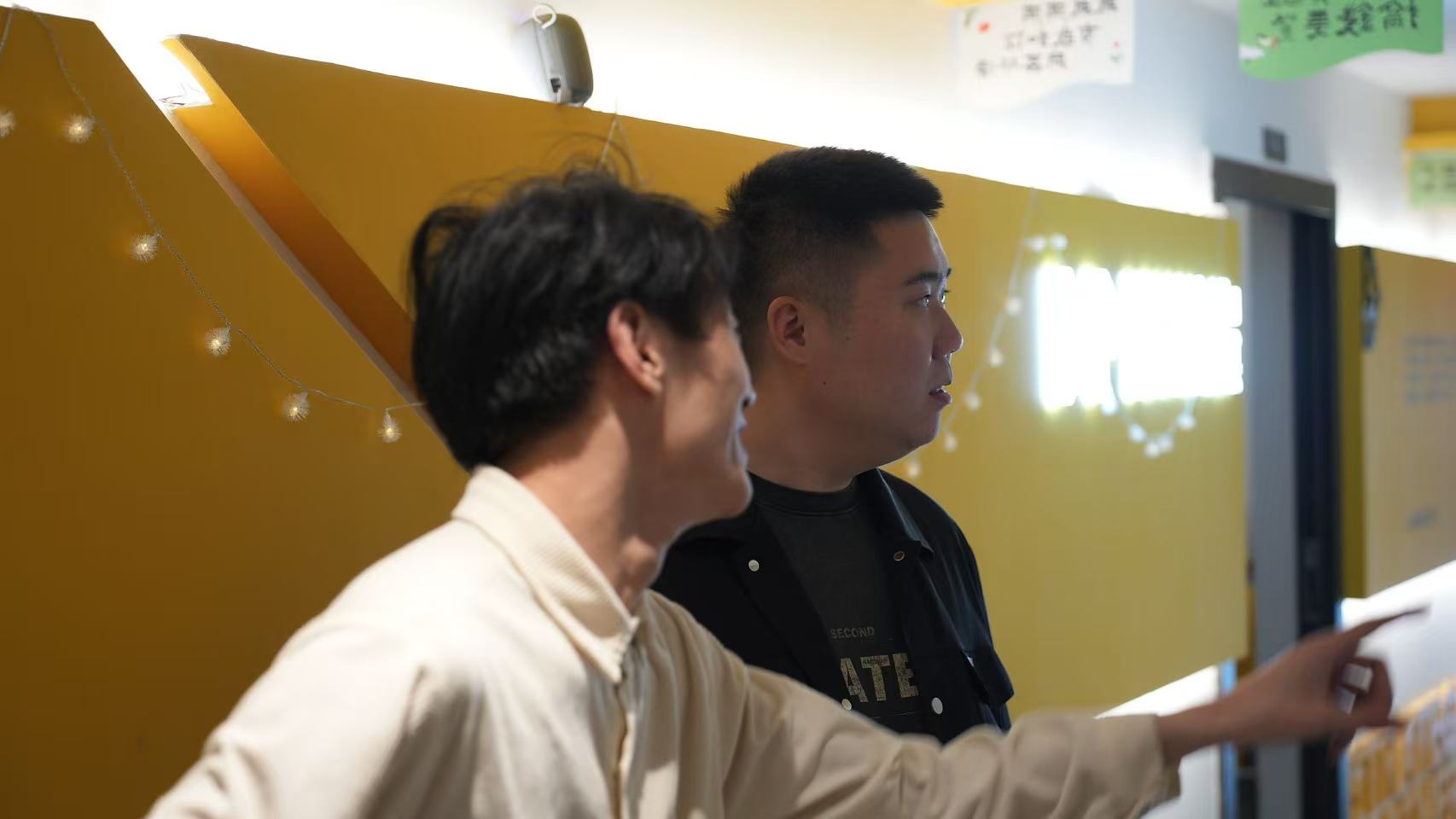 访企拓岗促就业|走进山东顶美文化传媒公司