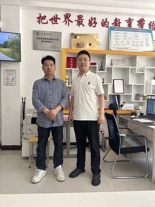 校融产业匠心育才 企携教育智创未来