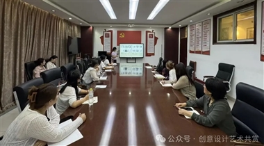 创意设计学院 2025 级《手绘基础》课程集体备课成效显著