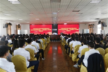 学校2025年党员发展对象与入党积极分子培训班圆满结业