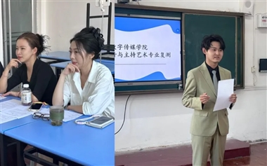数字传媒学院开展2025级新生入学专业复测