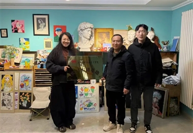 美术学院授牌海星教育实训基地