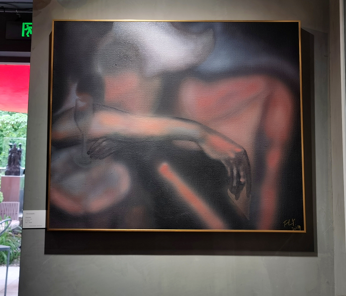 我校教师房丽媛参加“我爱你”女性艺术家联展 第 1 张