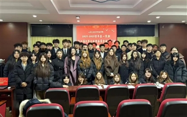 述职聚力，奋进新征程！学校第七届大学生自律委员会2025年度述职大会圆满召开