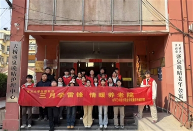 数字传媒学院开展学雷锋志愿服务活动