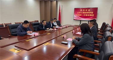 山东公路技师学院副院长牟海林一行来访学校